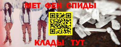 spice Конаково
