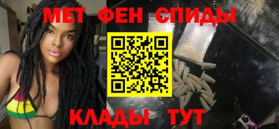 кокаин премиум Комсомольск-на-Амуре