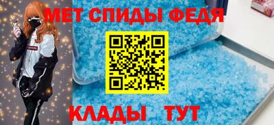 MDMA Коммунар