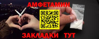 MDMA Коммунар