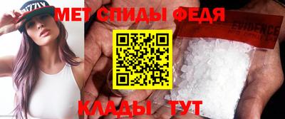 кокаин премиум Комсомольск-на-Амуре