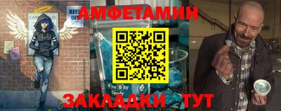 MDMA Коммунар