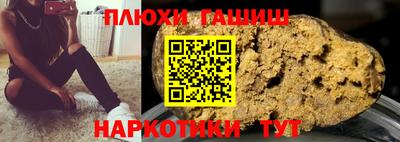 MDMA Коммунар