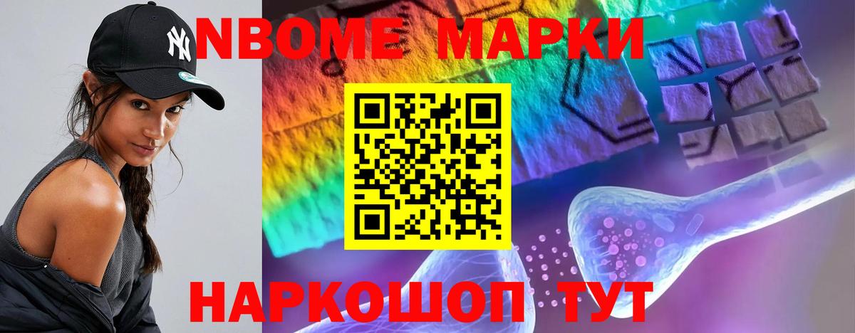 ЛСД экстази кислота  Вход с VPN  ЛСД экстази ecstasy  МЕГА рабочий сайт  Прохладный 