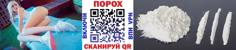 Метамфетамин кристалл Прохладный