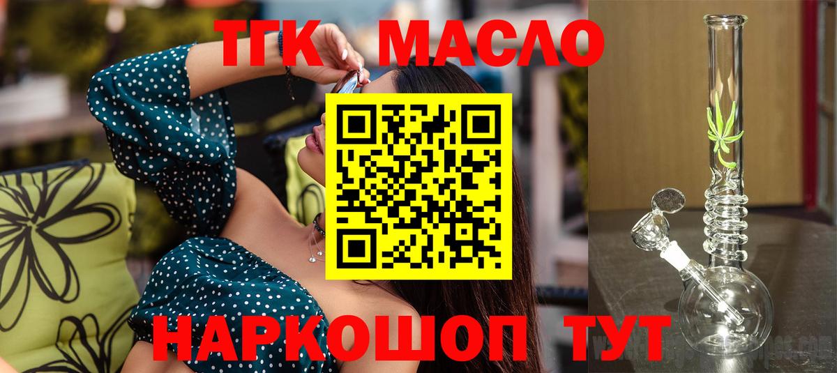 Cocaine Прохладный